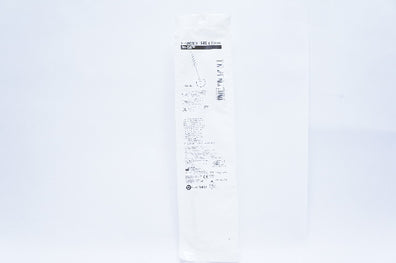 CareFusion 2N2704X Tru-Cut Biopsy Ndles 14G x 15cm (x)